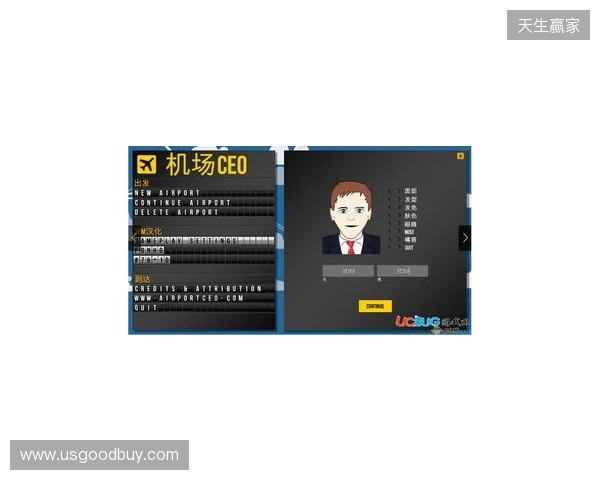 IEM里约 2026:临危不乱!Falcons 2-0 3DMAX